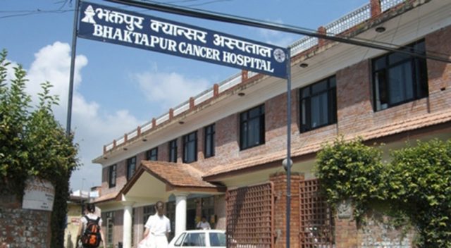 क्यान्सर अस्पतालको विकासमा चीनको सहयोग हुन्छ : चिनियाँ राजदूत