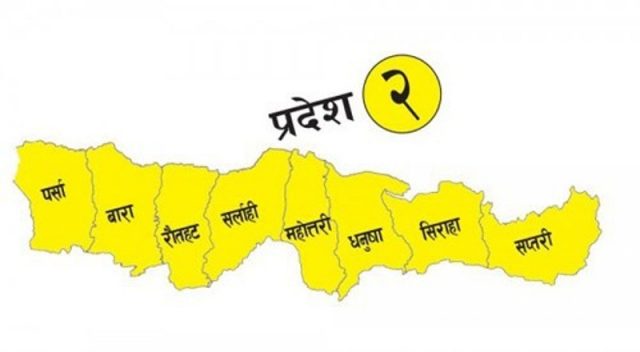 प्रदेश–२ मा सहमतीय राजनीति अघि बढ्ने सङ्केत