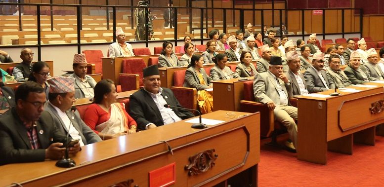 राष्ट्रियसभा बैठक जनसरोकारका विषयमा सरकारको ध्यानाकर्षण