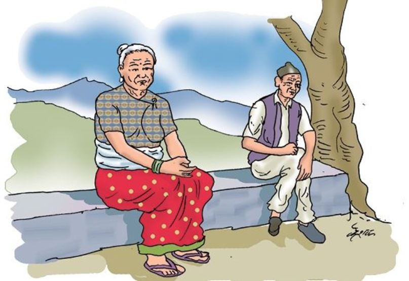आमाबाबुको हेरचाह नगरे कारबाही
