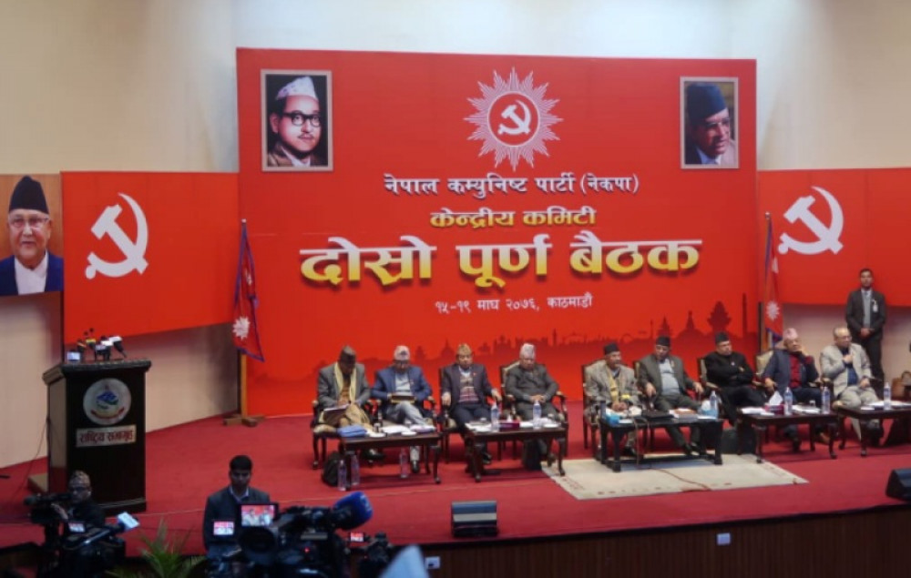 नेकपा बैठक : प्रतिवेदनमाथि आजदेखि समूहगत छलफल