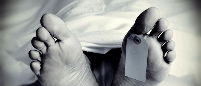 सोह्र दिनदेखि बेपत्ता पुरुषको शव फेला
