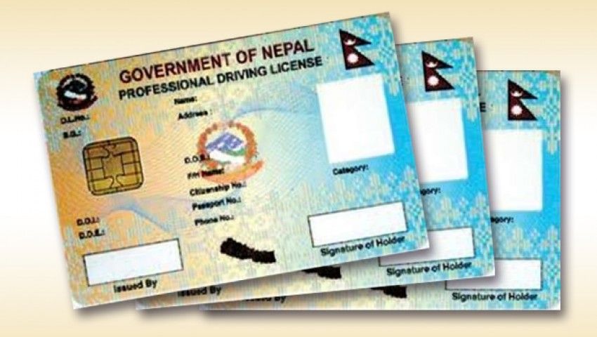 ‘स्मार्ट’ चालक अनुमतिपत्र चार महिनामा छापिसकिने