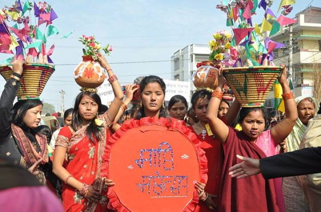 माघीमा कर्णाली प्रदेशमा सार्वजनिक बिदा
