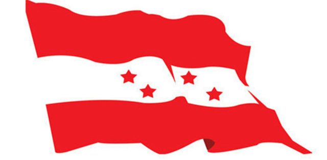 पूर्वसांसद कार्कीको निधन