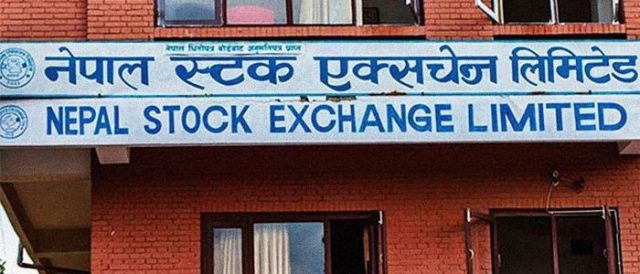 बुधबार सेयर बजारमा सामान्य गिरावट, कुन कम्पनीले कमाए ?