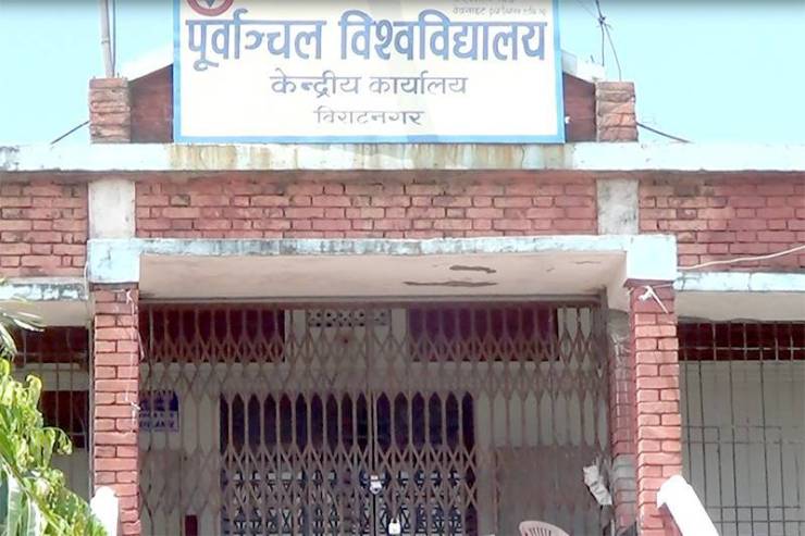à¥­ à¤µà¤¿à¤¶à¥à¤µà¤µà¤¿à¤¦à¥à¤¯à¤¾à¤²à¤¯ à¤…à¤¸à¥à¤¤à¤µà¥à¤¯à¤¸à¥à¤¤