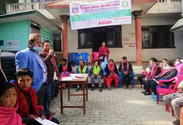 नमो क्षेत्रपाल आयुर्वेद हेल्थ होमको निःशूल्क स्वास्थ्य शिविर