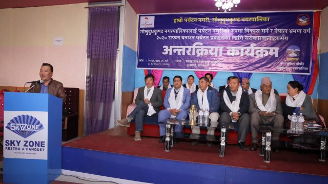 सोलुदुधकुण्ड नगरपालिकालाई पर्यटकीय नगरी बनाउन नगरबासी एकजुट