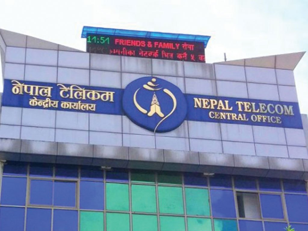 टेलिकमका २० हजार रिचार्ज कार्ड हरायाे