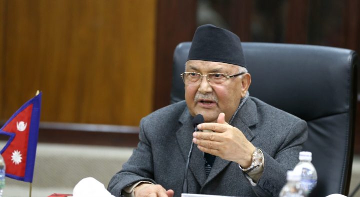 प्रधानमन्त्री ओली झापा आगमन