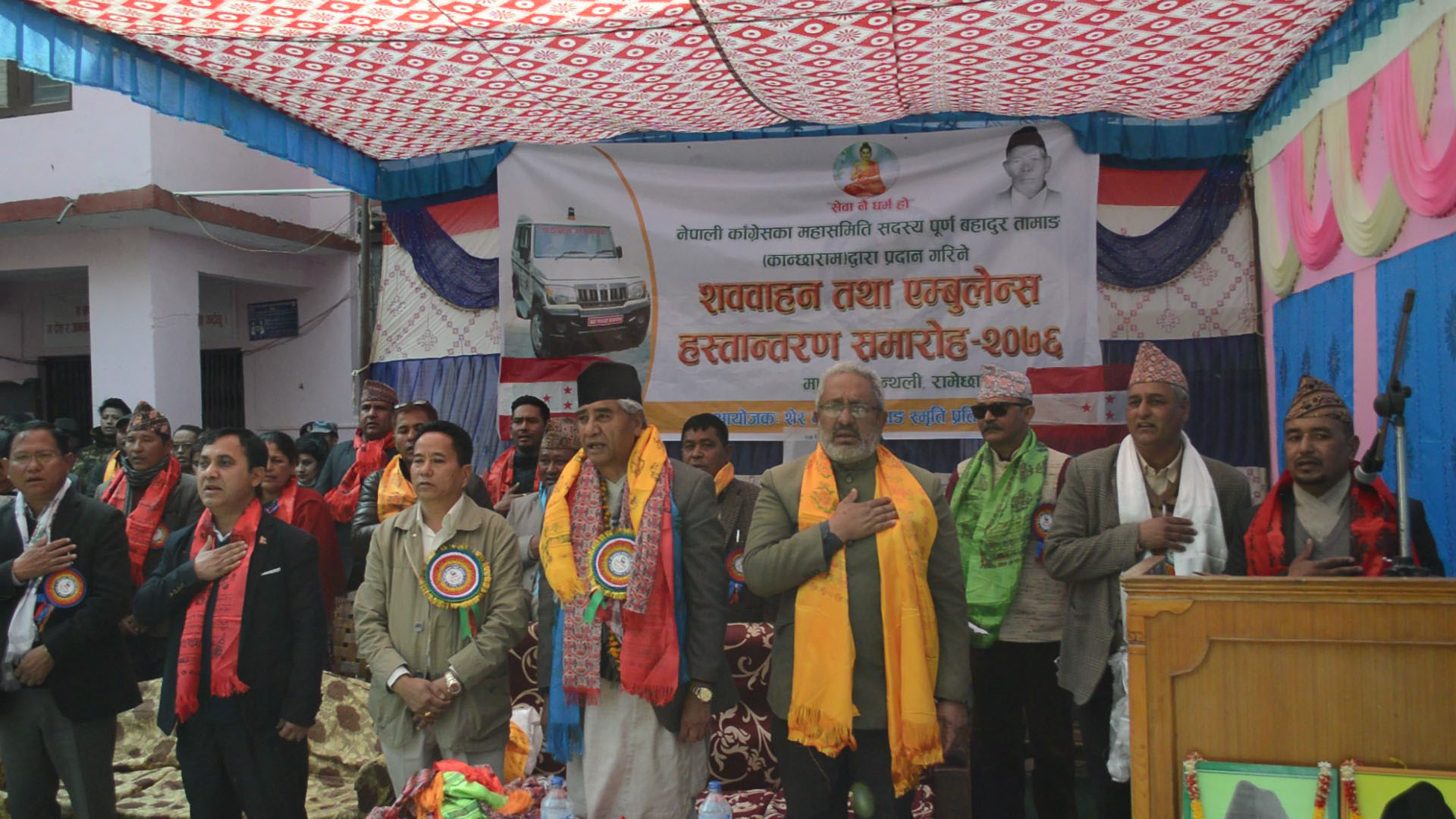 देउवाको दाबी : गच्छदारमाथि पुर्वग्राही ढंगले भ्रष्टाचारको मुद्दा लगाइयो