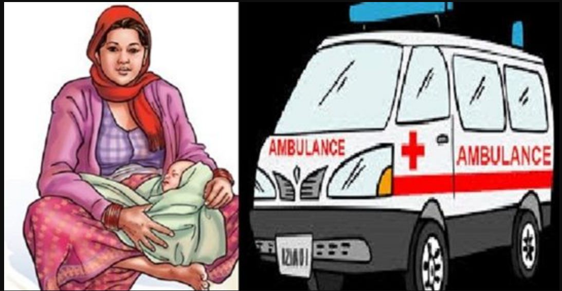 सुत्केरीलाई निःशुल्क एम्बुलेन्स र प्रोत्साहन