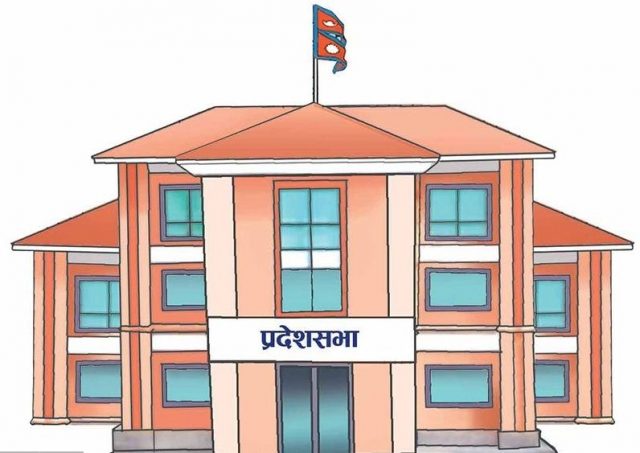 तेस्रो पटक प्रदेशसभा अवरोध: विधेयक पेश हुन पाएन