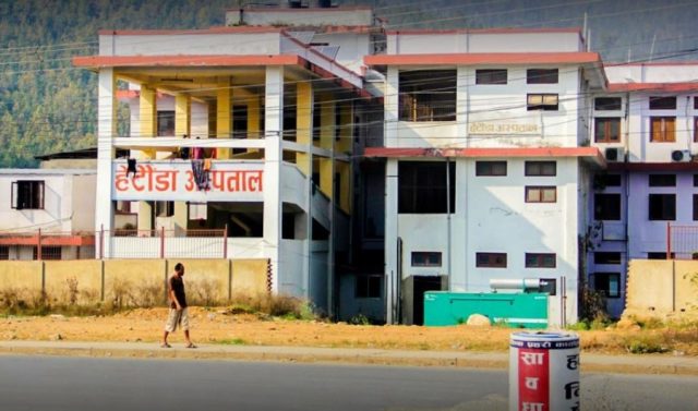 हेटौँडा अस्पतालमा छुट्टै ‘नोबेल कोरोना उपचार कक्ष