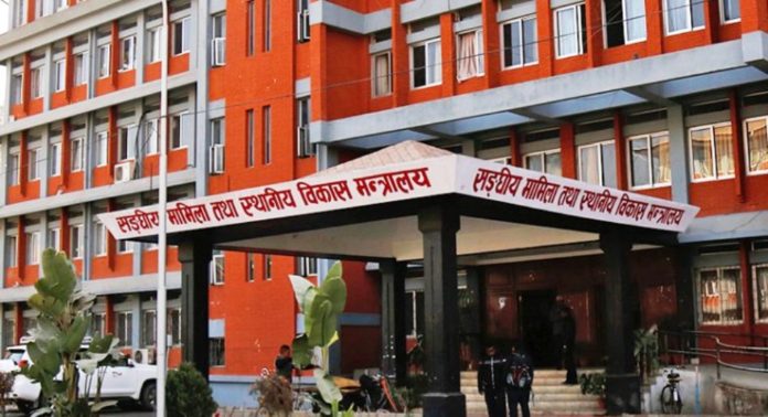 एक सय २७ नयाँ कर्मचारी अलपत्र