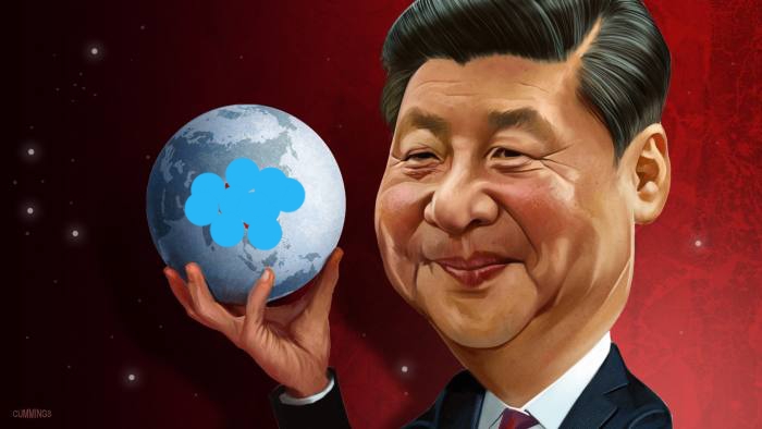 ‘काेराेना’विरुद्धको लडाई जित्न विश्व समुदाय एक हाैैं : सि जिङपिङ