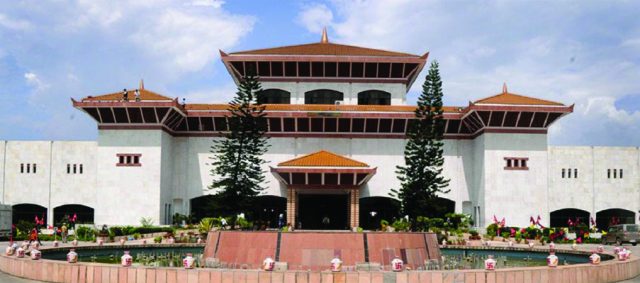राष्ट्रिय सभा सदस्यको शपथ आज