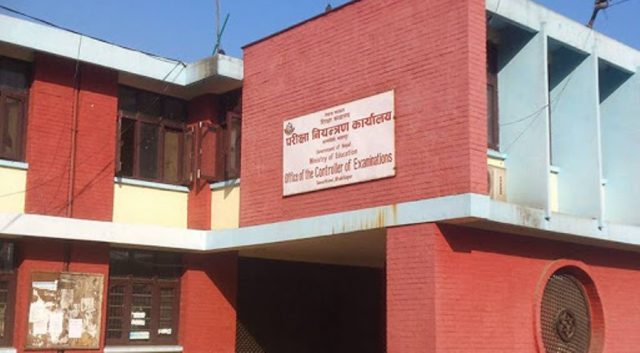 एसइई परीक्षाको सम्पूर्ण तयारी पूरा, ४,८२, ७०७ जना विद्यार्थी सहभागी हुने
