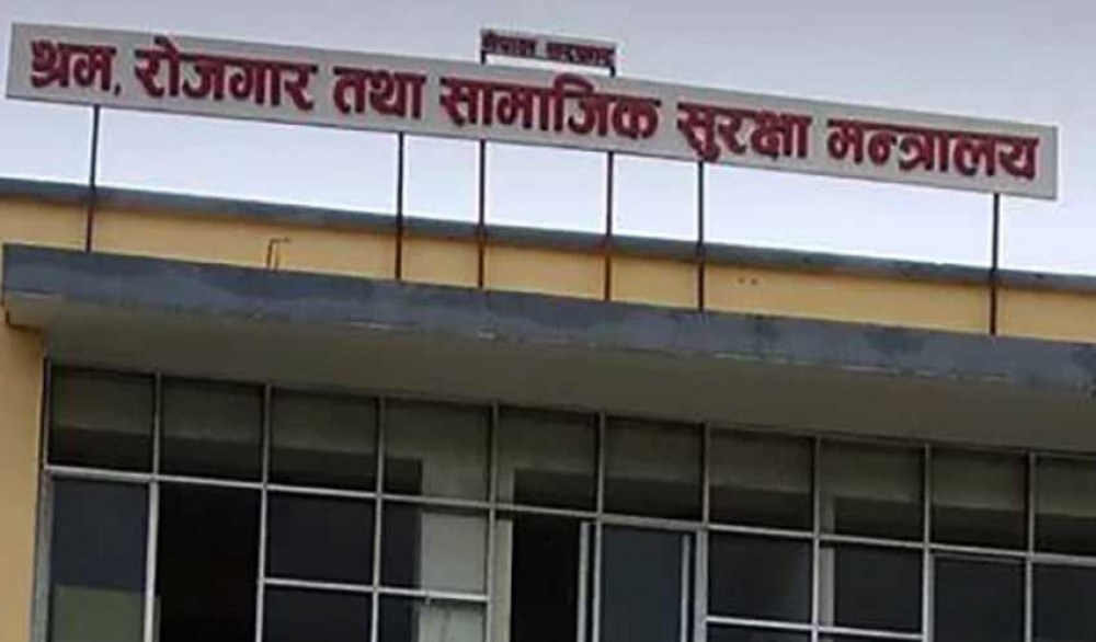 काेराेना प्रभावित मुलुकमा कामदारलाई पठाउन स्थगित