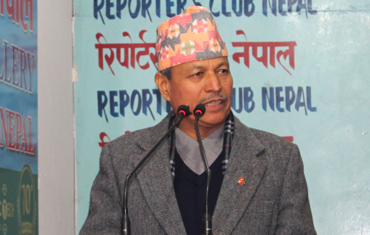 आजबाट डा.भीम रावल