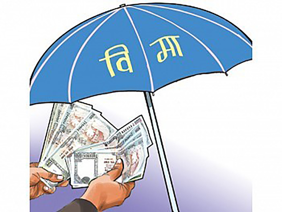 सिरहामा तीन हजार ७०९ छोरीको बीमा