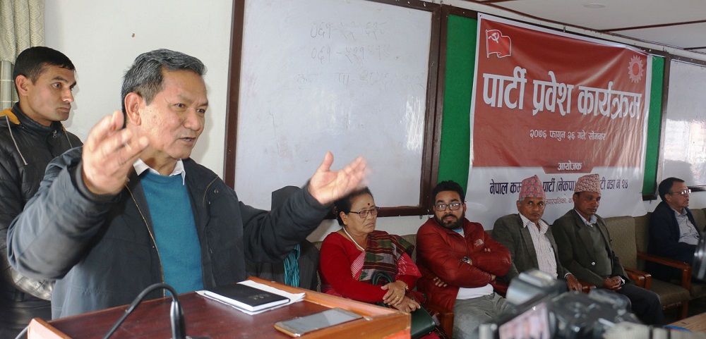 à¤¸à¤®à¥ƒà¤¦à¥à¤§à¤¿ à¤ªà¥à¤°à¤¾à¤ªà¥à¤¤à¤¿à¤•à¤¾ à¤²à¤¾à¤—à¤¿ à¤¤à¥€à¤¨à¥ˆ à¤¤à¤¹à¤•à¥‹ à¤¸à¤®à¤¨à¥à¤µà¤¯ : à¤®à¥à¤–à¥à¤¯à¤®à¤¨à¥à¤¤à¥à¤°à¥€ à¤—à¥à¤°à¥à¤™