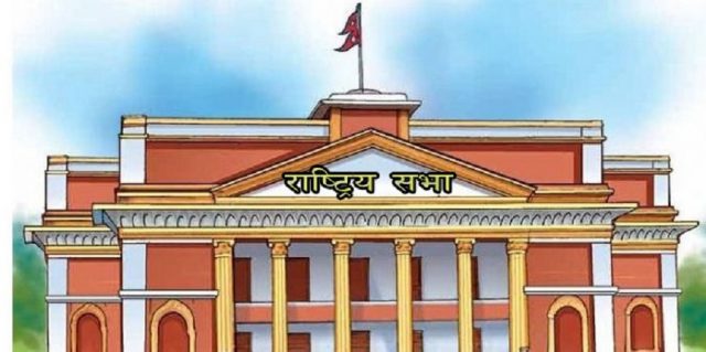राष्ट्रियसभाको हिउँदे अधिवेशन शुरु