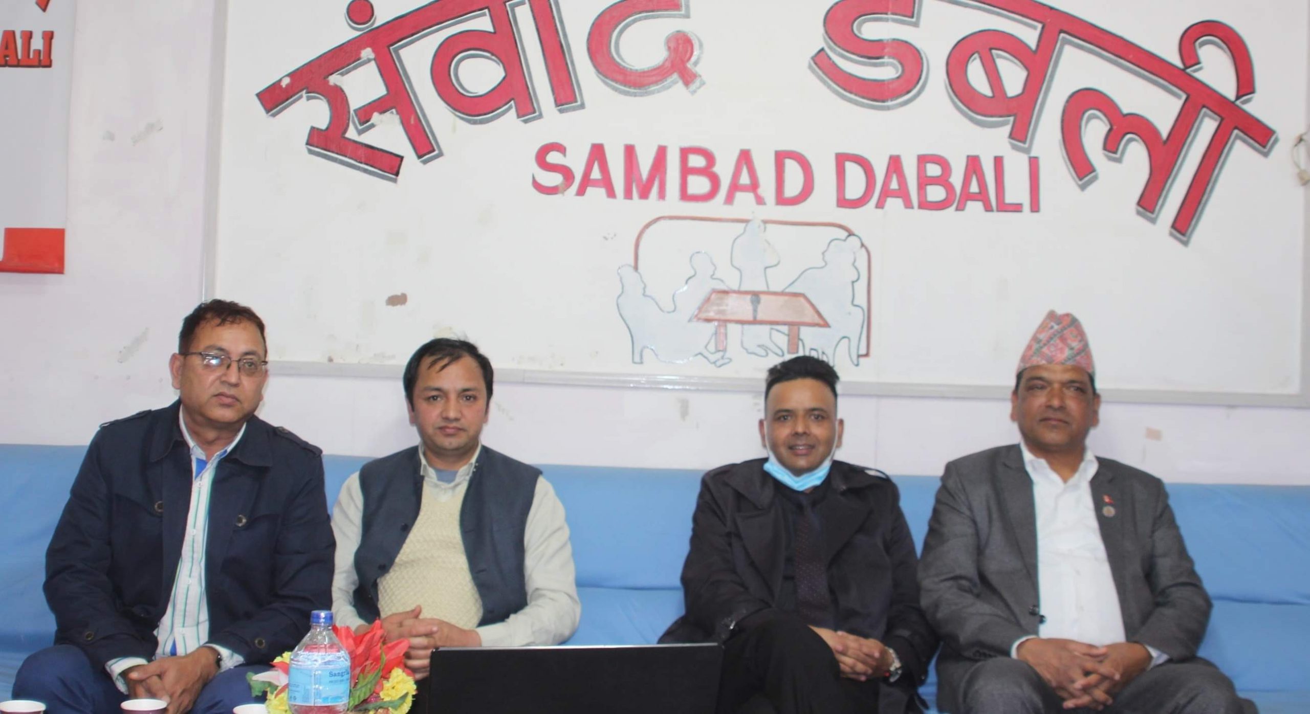 ‘कोरोना’बाट नडराएर सतर्कता अपनाउन आग्रह