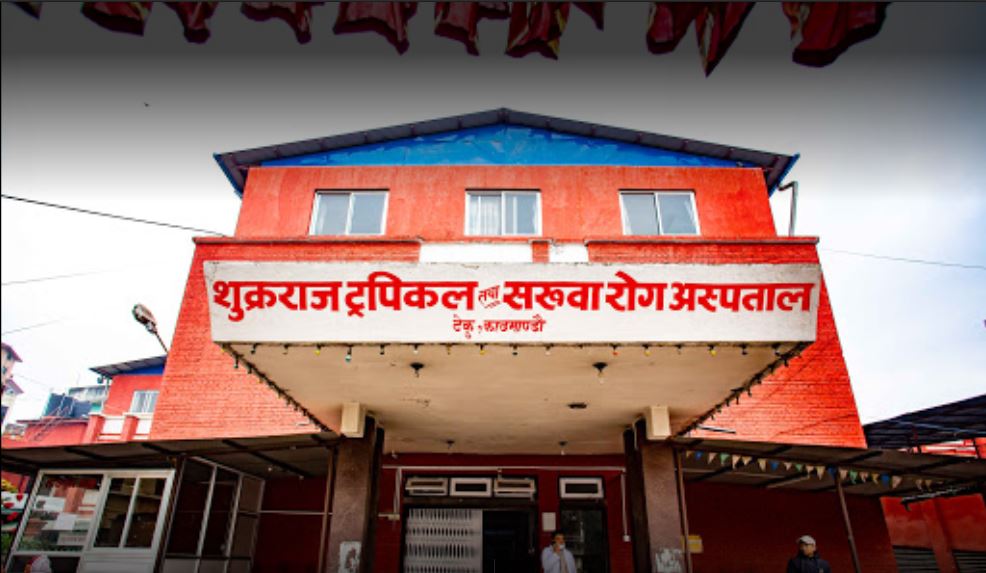 नयाँ संक्रमित भेटिए, नेपालमा कोरोना भाइरसको संक्रमित सख्या तीन पुग्यो
