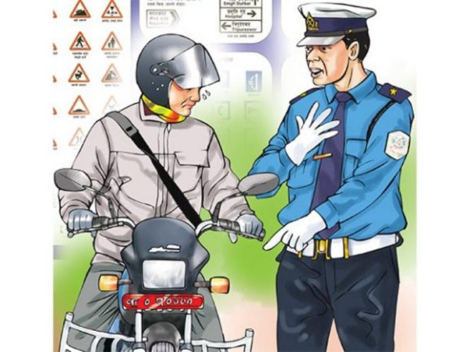 २७४ मोटरसाइकल एकै दिनमा प्रहरीद्वारा नियन्त्रण