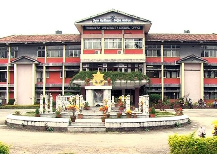 त्रिवि र लोकसेवाको परीक्षा स्थगित