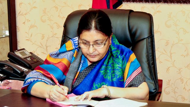 राष्ट्रपतिद्वारा राजनीतिक दल विभाजन सम्बन्धी अध्यादेश जारी