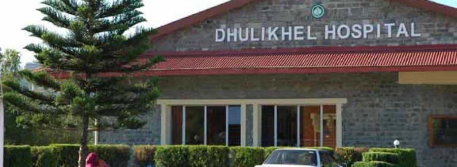 धुलिखेलमा मृत्यु भएकी महिलाको माइती र गाउँ सिल