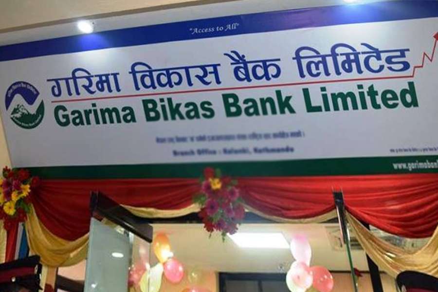 गरिमा बैंकले मिनाहा गर्यो असारको व्याज