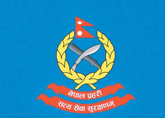 को–को प्रहरी छानबिनमा ?