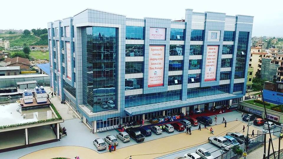 भाटभटेनी सुपरमार्केटका स्टोरमा खसीको मासु अन्यन्त्रभन्दा ४५० रुपैयाँ सस्तो