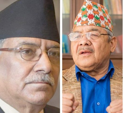 बामदेवले धोका दिएको प्रचण्डको निष्कर्ष