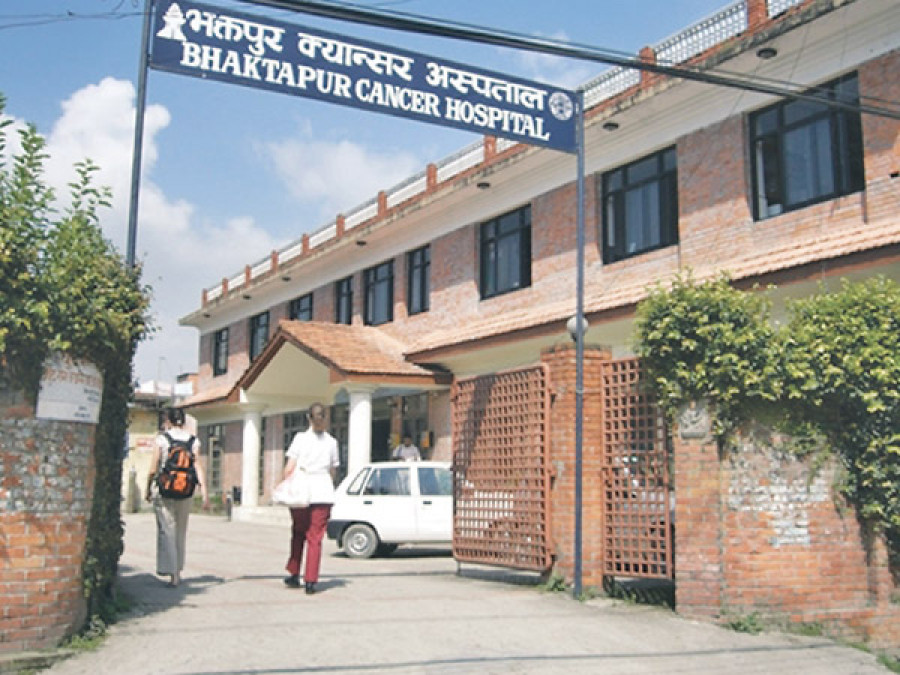 भक्तपुर क्यान्सर अस्पताल बचाउन बिरामी तथा कर्मचारीको सरकारसँग आग्रह