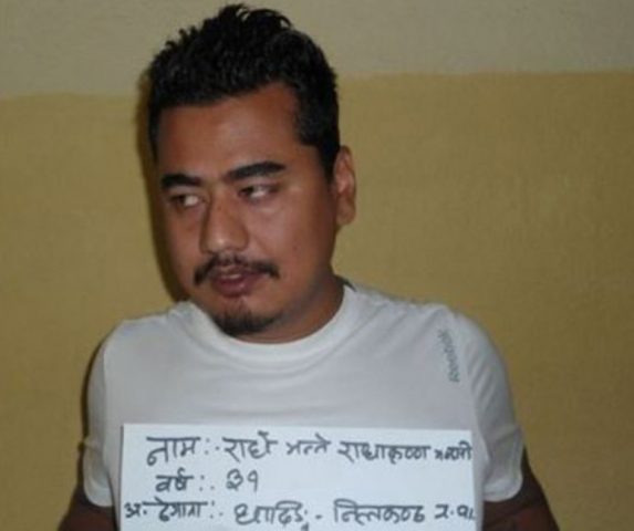 गुण्डानाइके राधे पक्राउ, उनी नेका तरुण दल धादिङका उपसभापति पनि हुन्