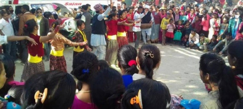देउसीभैलो खेल्न रोक