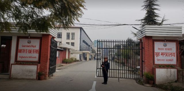 काठमाडौँ र भक्तपुरका सिडियो फेरिए