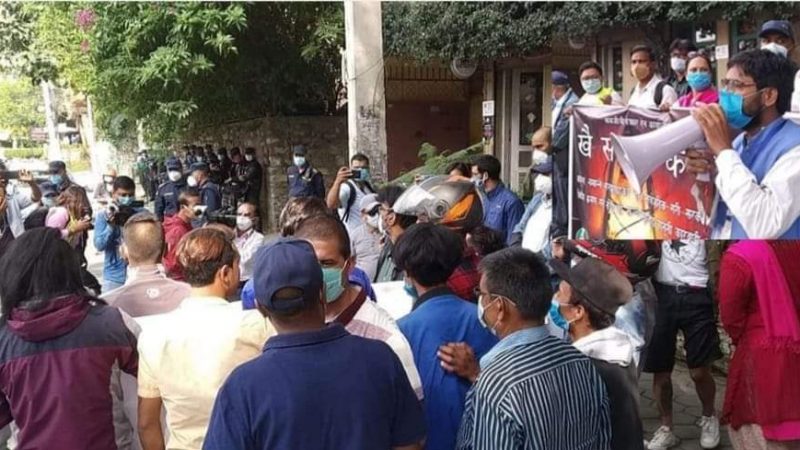 पाँच दिनपछि पत्रकार महासंघकाे क्रमशः धर्ना, घर घेराउ र सत्याग्रह