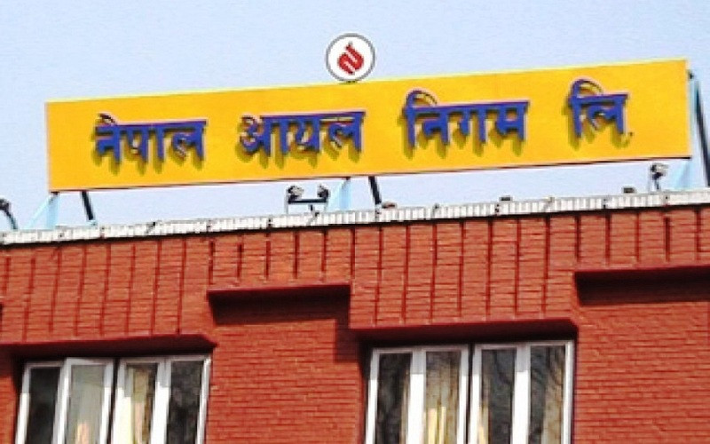 बन्दाबन्दीमा समेत आयल निगमले नाफा कमायो