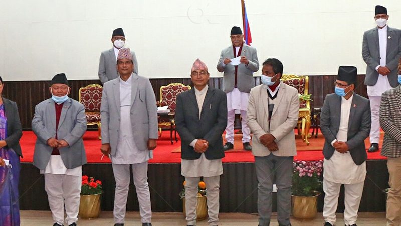 प्रधानमन्त्रीद्वारा मन्त्रिपरिषद विस्तार, ८ मन्त्री र १ राज्यमन्त्री थपिए