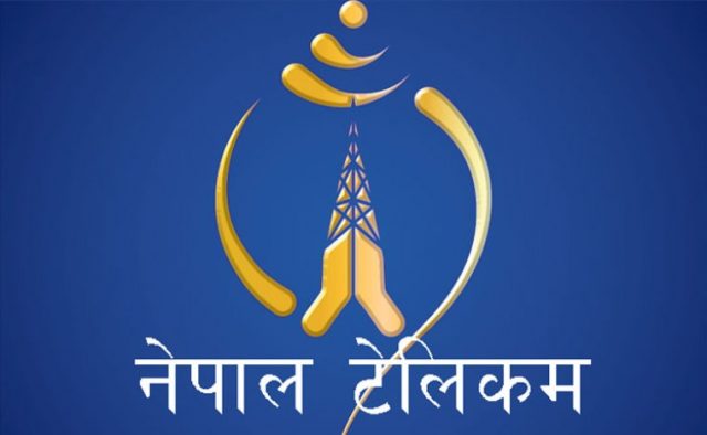 नेपाल टेलिकमले दियो शिक्षक तथा विद्यार्थीलाई निःशुल्क सिम