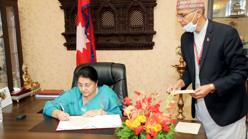 संसद्को विघटन अघि नै दर्ता भएको थियोे प्रधानमन्त्रीविरुद्ध अविश्वासको प्रस्ताव