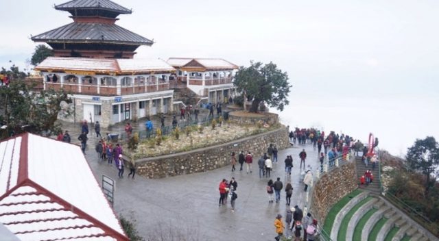 चन्द्रागिरि हिल्सको साधारण शेयर बिक्री शुरु