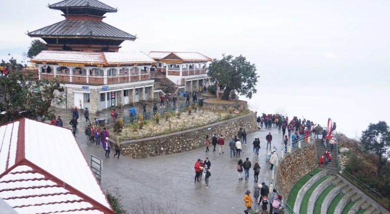 चन्द्रागिरि हिल्सको साधारण शेयर बिक्री शुरु