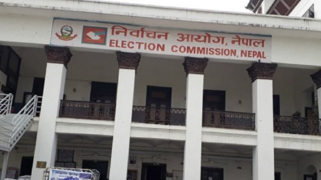 ३१५ केन्द्रीय सदस्यको हस्ताक्षर लिएर नेकपाको प्रचण्ड समूह निर्वाचन आयोगमा